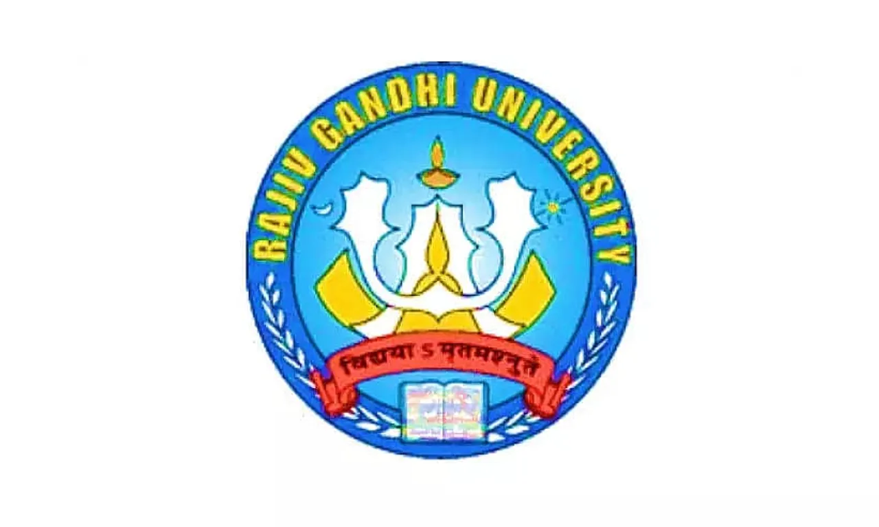 Rajiv Gandhi University Recruitment 2022 : Research Student Vacancy, Latest Jobs