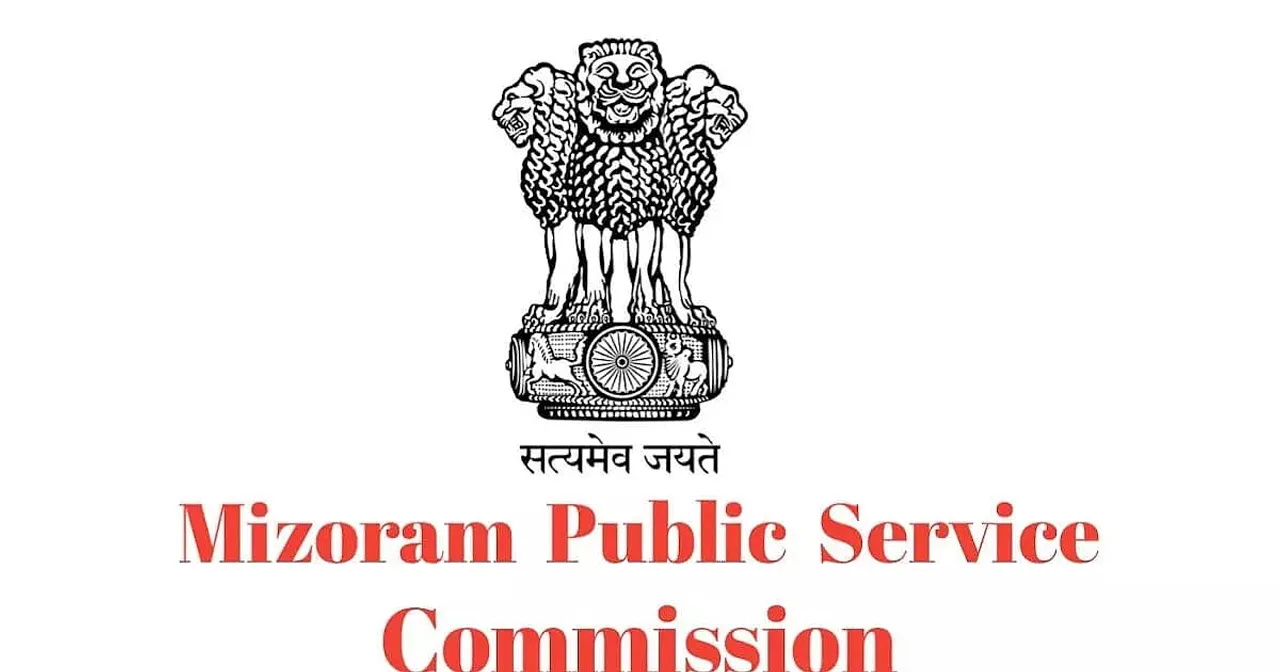 MPSC Recruitment 2022 - Sericulture Extension Officer Vacancy, Job Openings