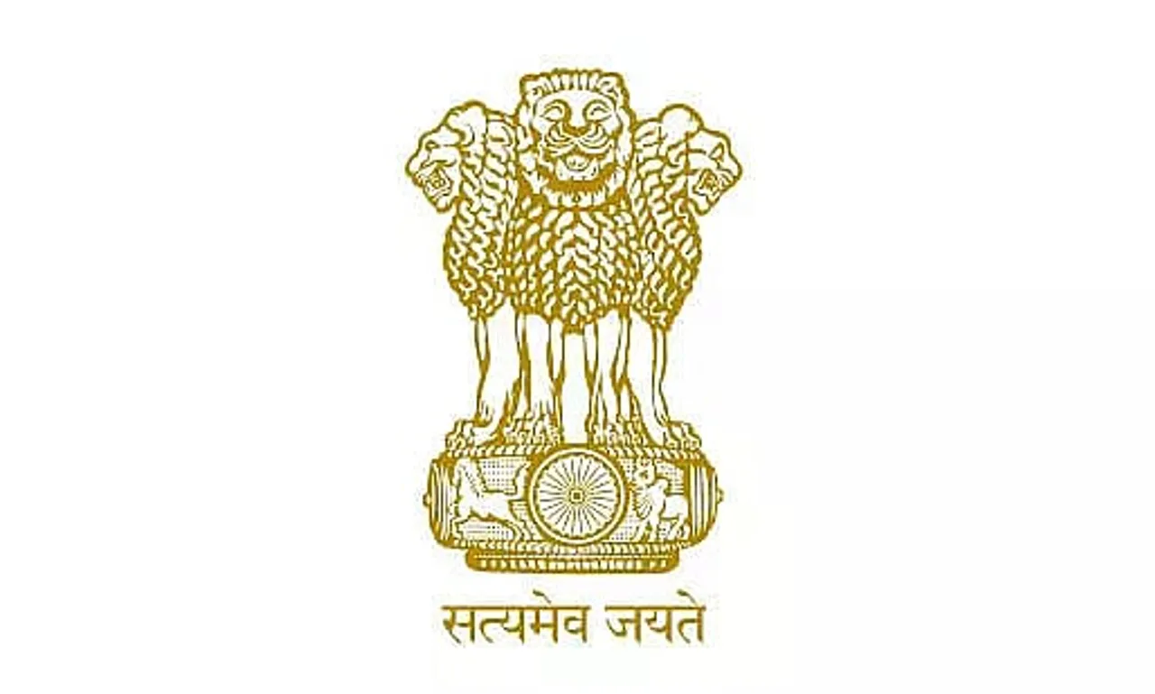 Finance Department Tripura Recruitment 2022 – 07 Sub Inspector Of Excise Vacancy, Job Opening