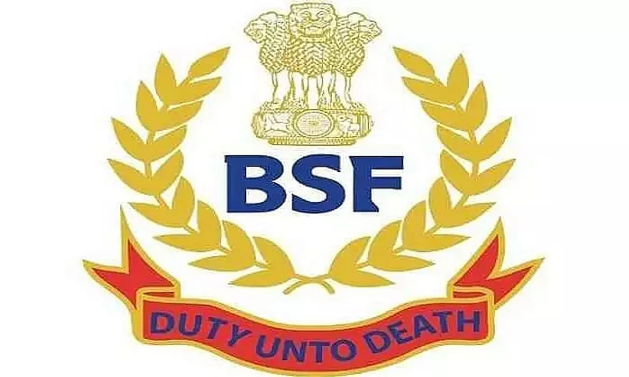 BSF Recruitment 2022 – 90 Inspector & Junior Engineer Vacancy, Job Opening