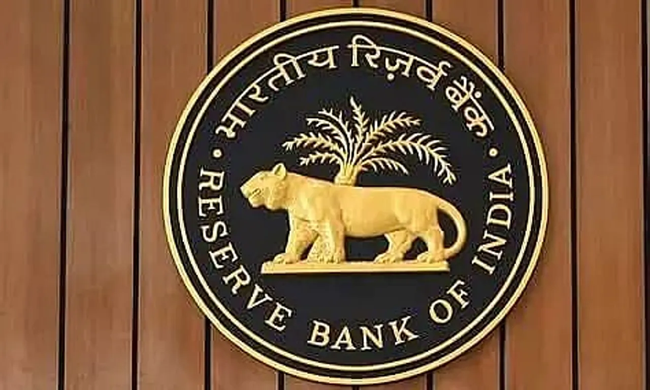 RBI Recruitment 2022 –1 Banks Medical Consultant Vacancy, Job Opening
