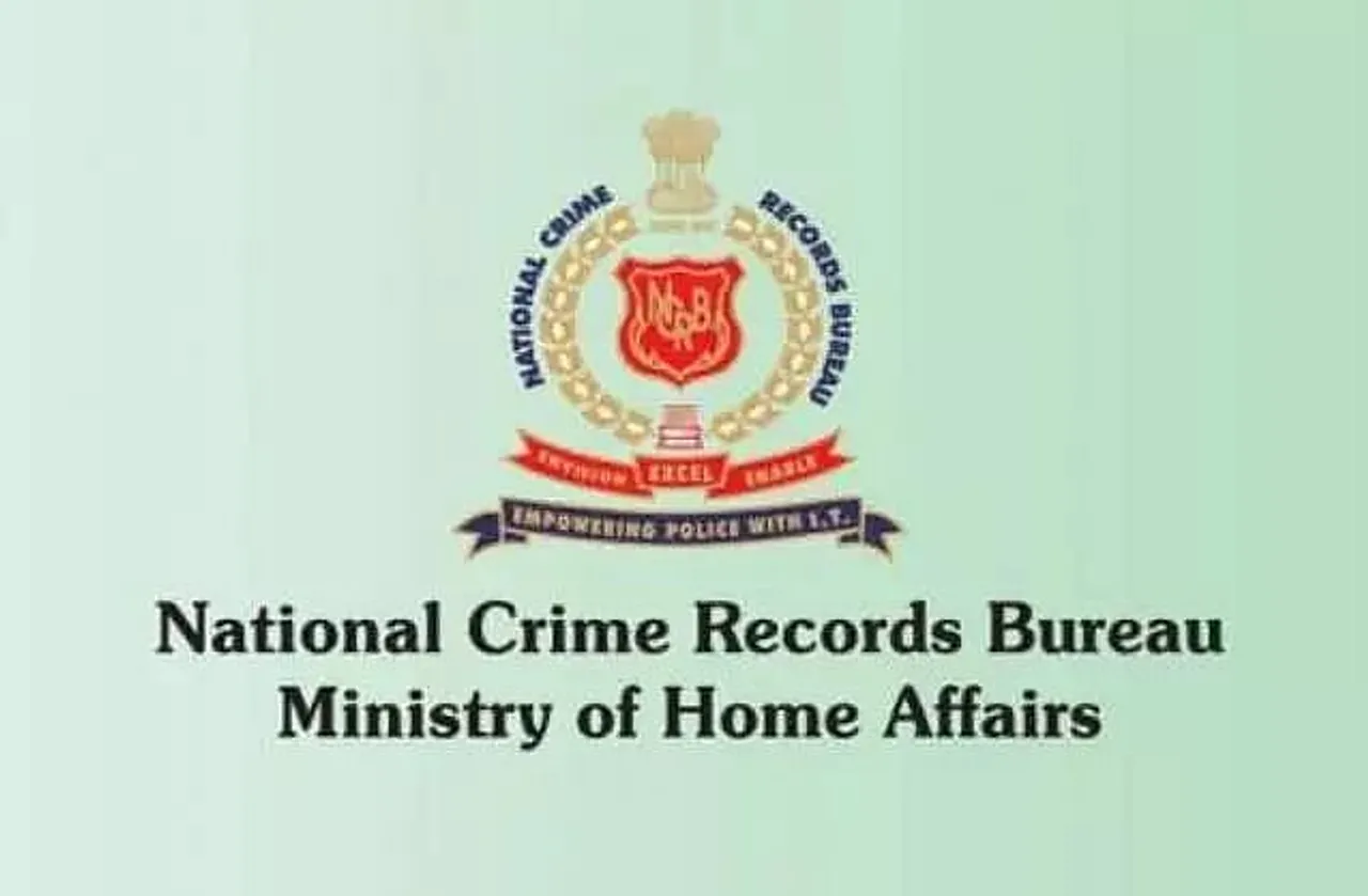 NCRB Recruitment 2023 Across India - Senior Technical Officer Vacancy, Latest Jobs