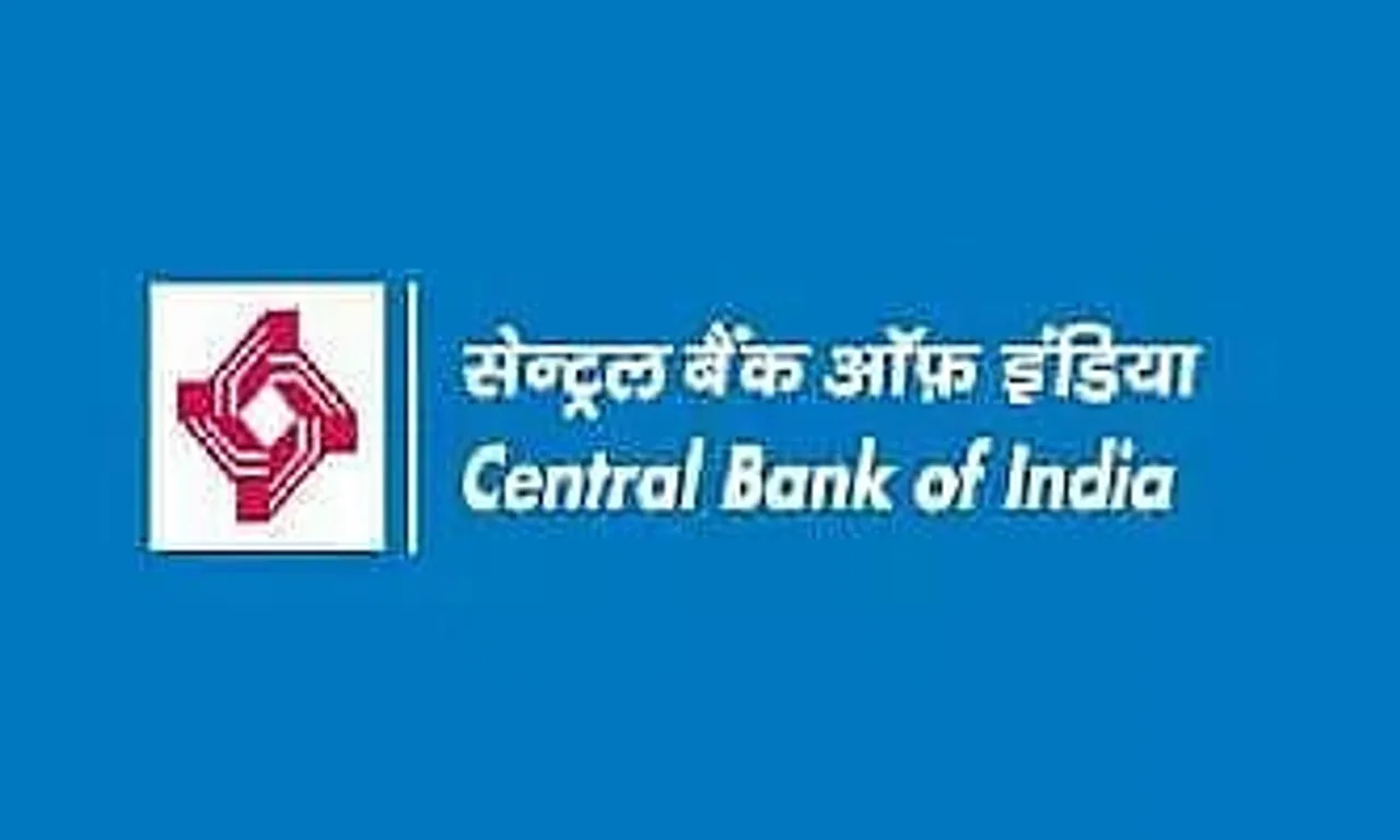 Central Bank of India Recruitment 2022 –Attendant Vacancy, Job Opening
