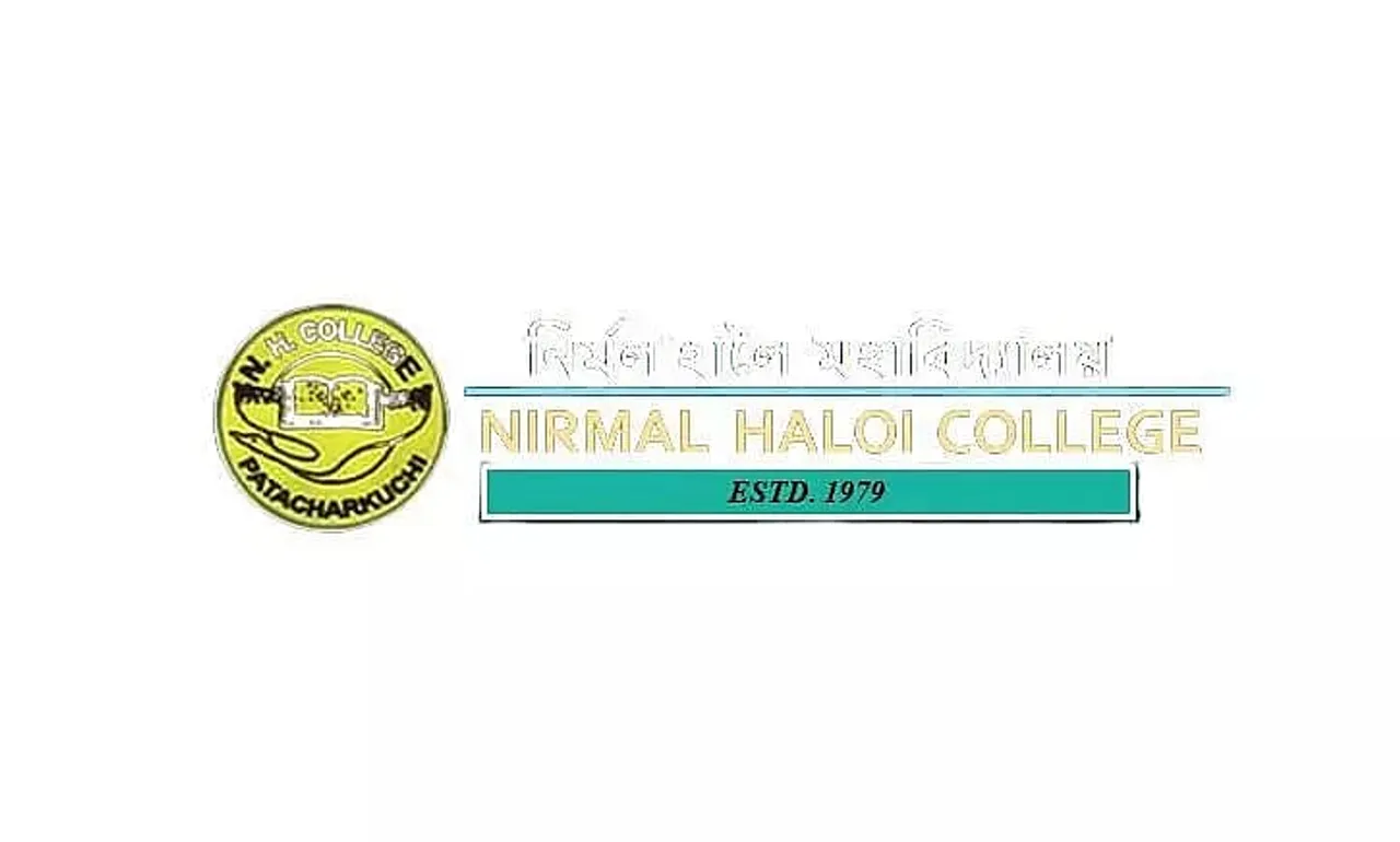 NH College Recruitment 2022 - Assistant Professor & Junior Assistant Vacancy, Latest Jobs