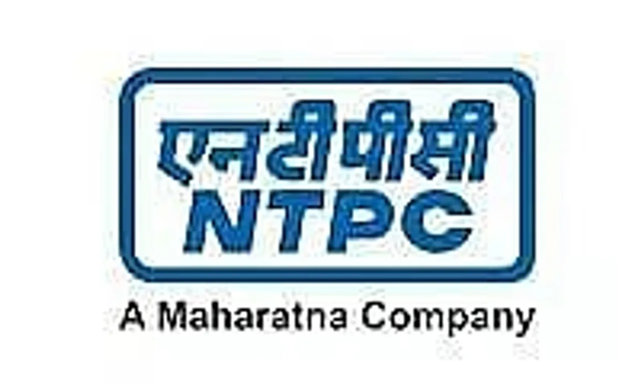 NTPC Recruitment 2022: Assistant Officer Vacancy, Job Opening