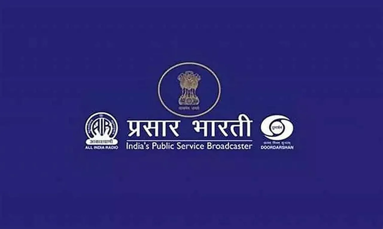 Prasar Bharati Recruitment 2022 –  Consultant – I, Consultant – II Vacancy, Job Opening