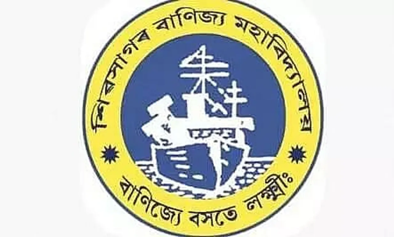 Sibsagar Commerce College Recruitment 2022 – 03 Assistant & Other Vacancy, Job Opening