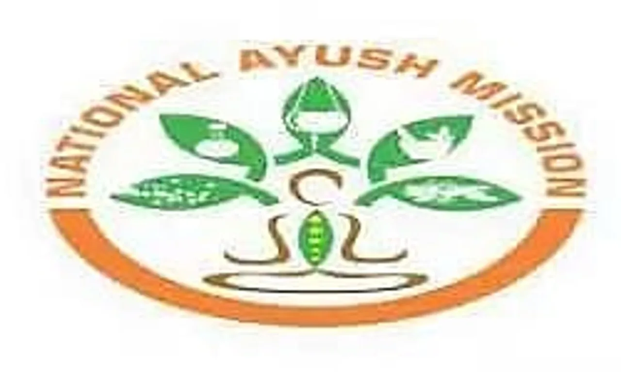 National AYUSH Mission Assam Recruitment 2022 - Consultant-NAM and HMIS Manager Vacancy , Job Openings