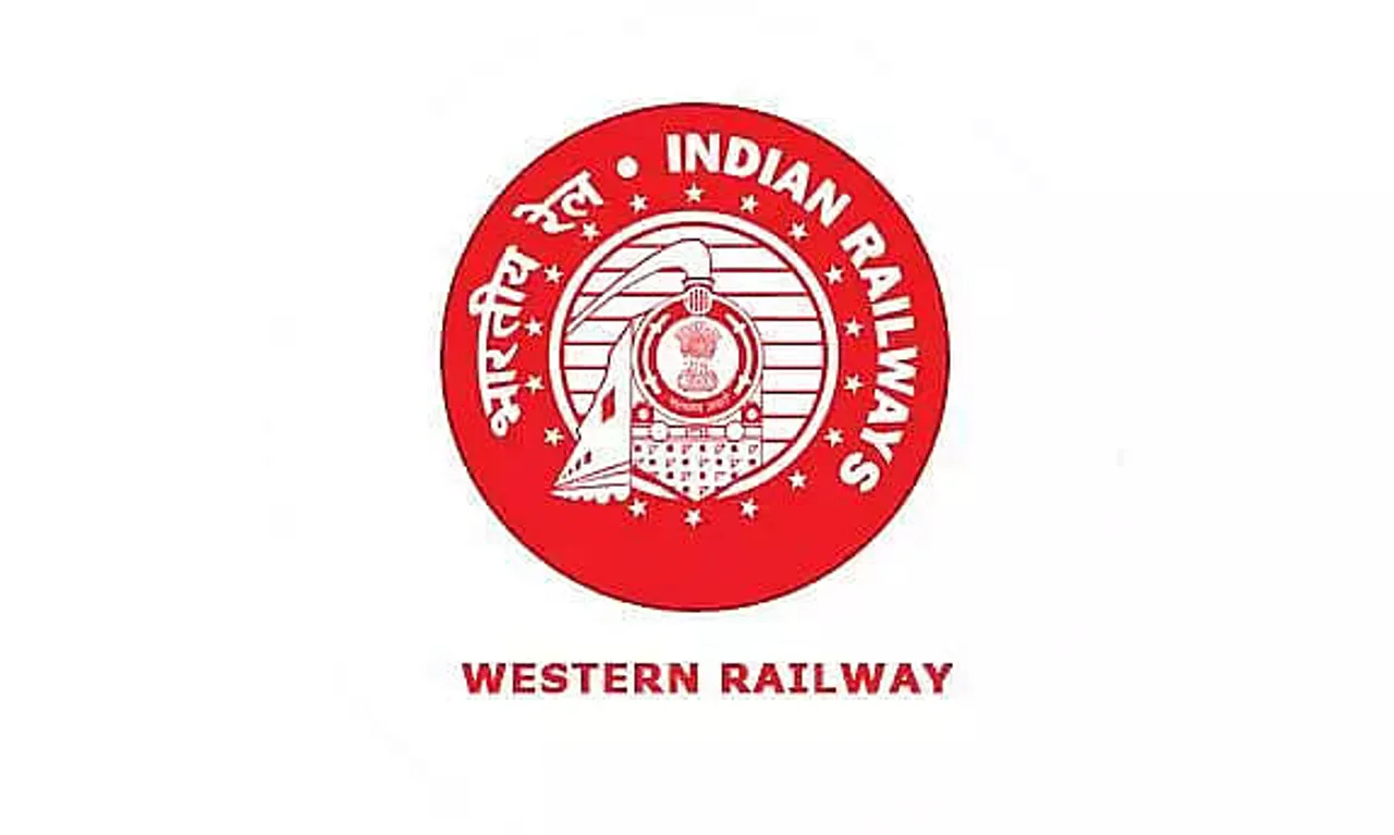 RRC South Western Railway Recruitment 2024 - Classical Bharatanatyam Vacancy