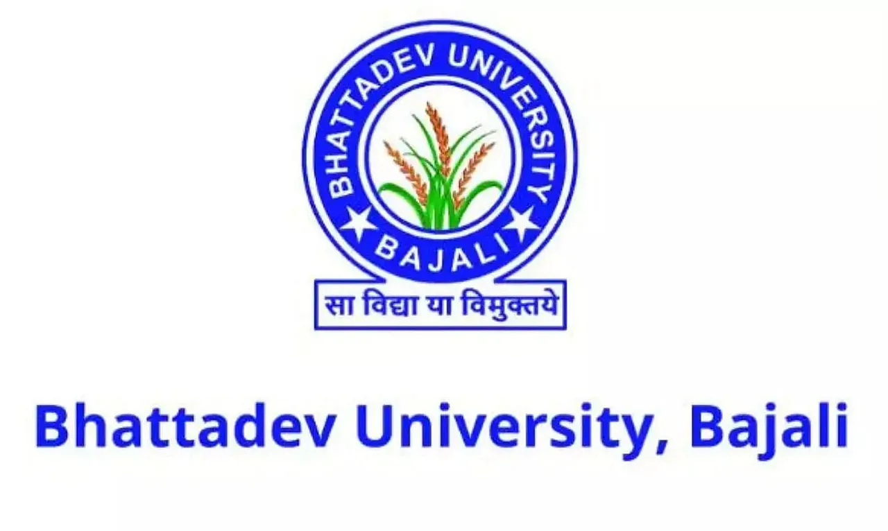 Bhattadev University Recruitment 2022 - Academic Registrar Vacancy, Job Openings