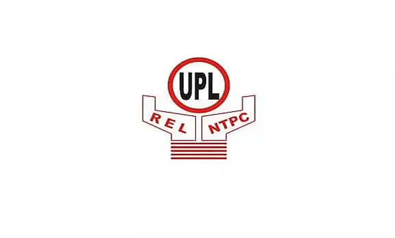 UPL Bongaigaon Recruitment 2022 - Assistant Loco Driver Trainee Vacancy, Latest Jobs