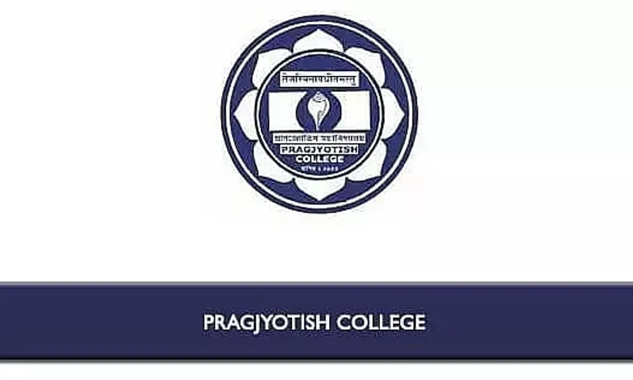 Pragjyotish College Recruitment 2022 – Junior Assistant Vacancy, Latest Jobs
