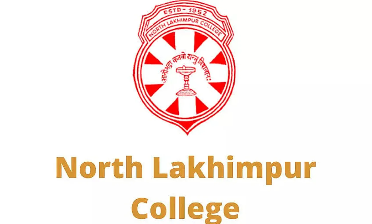 North Lakhimpur CollegeRecruitment 2022 - Grade III & IV Vacancy, Latest Jobs