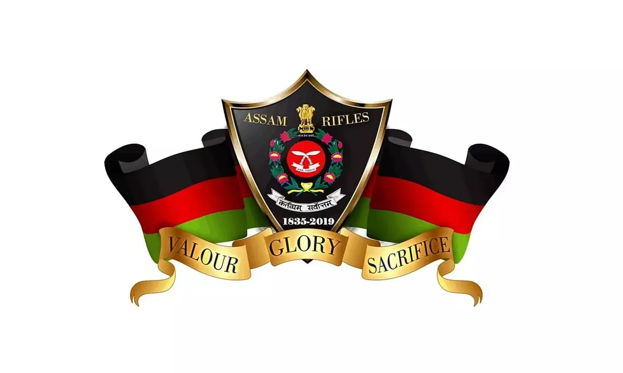 Assam Rifles Recruitment 2022 - Technical and Tradesmen Vacancy, Latest Jobs