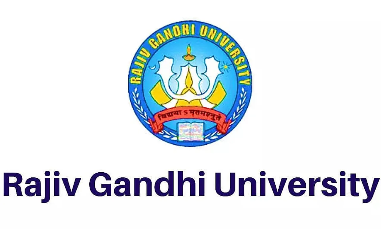 RGU Arunachal Pradesh Recruitment 2022 - Lab Technician Vacancy, Latest Jobs