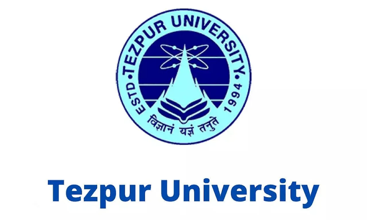 Tezpur University Recruitment 2022 - Professor Vacancy, Latest Jobs