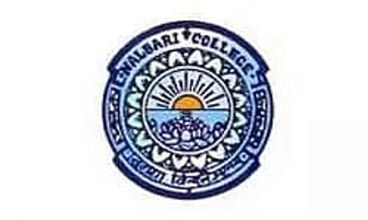 Nalbari College Recruitment 2022 - Junior Assistant and Library Assistant Vacancy, Job Opening