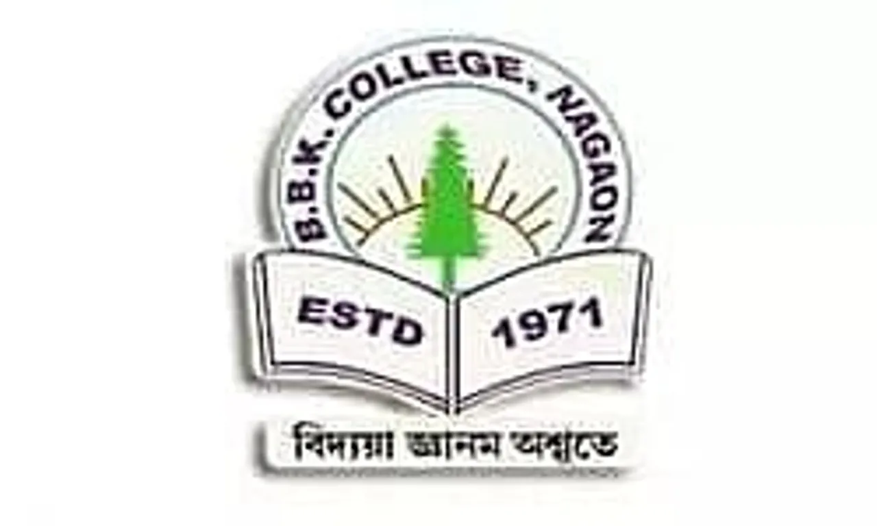 BBK College Nagaon Recruitment 2022 - Grade III Vacancy, Job Opening