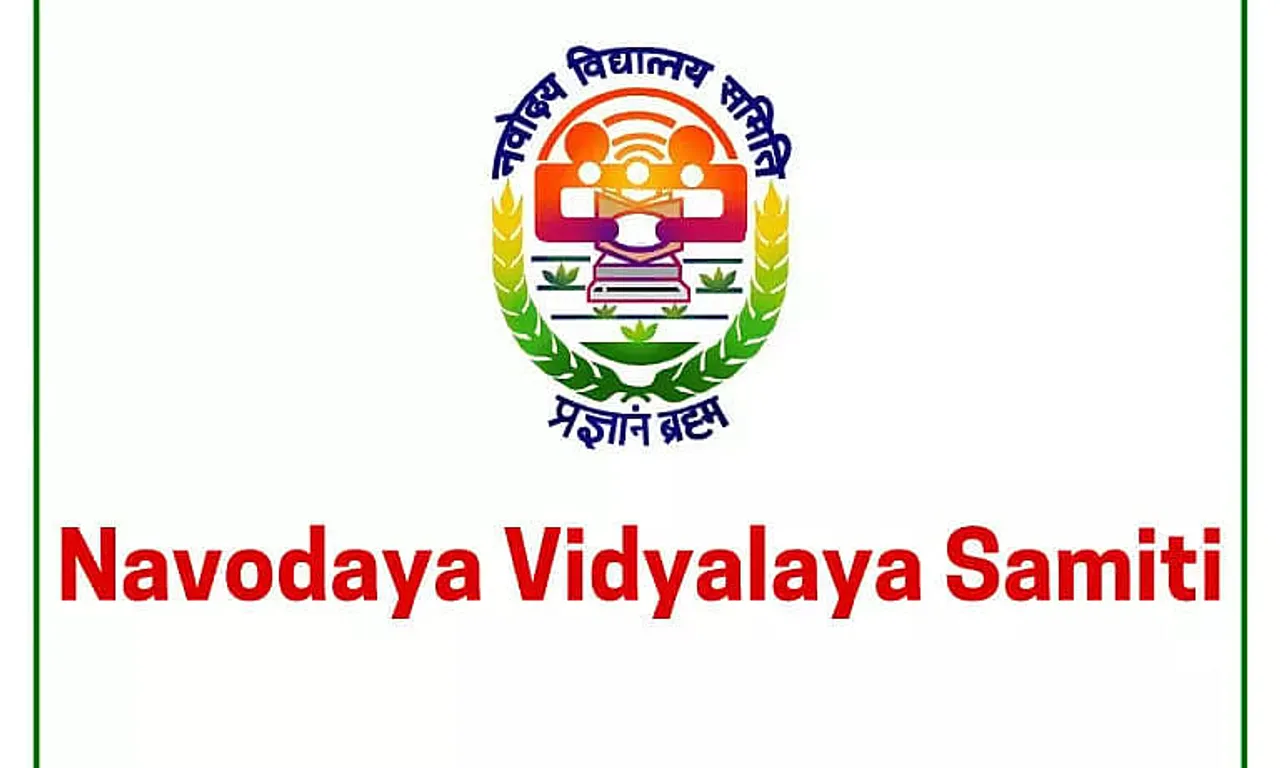 JNV Shillong Recruitment 2022 - Counsellor Vacancy, Job Opening