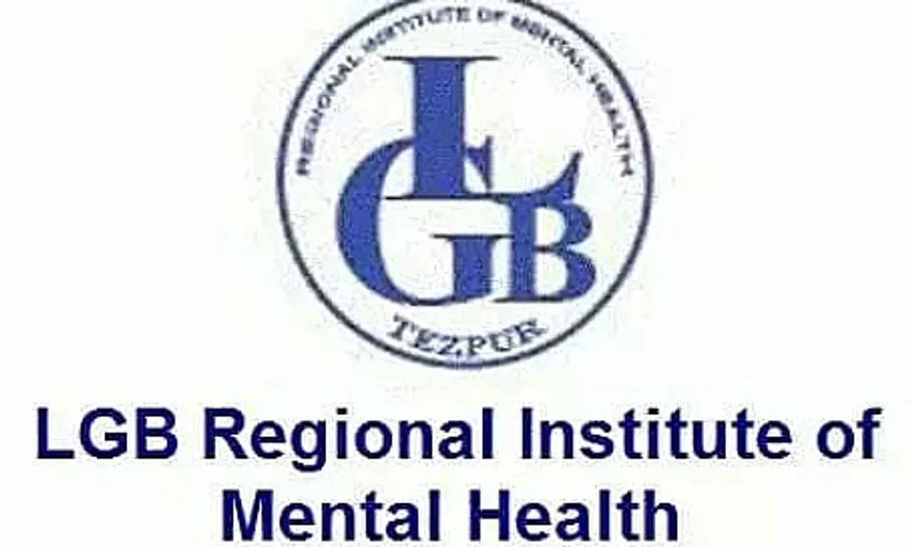 LGBRIMH Recruitment 2022 - Superintendent, Accountant Vacancy, Job Opening