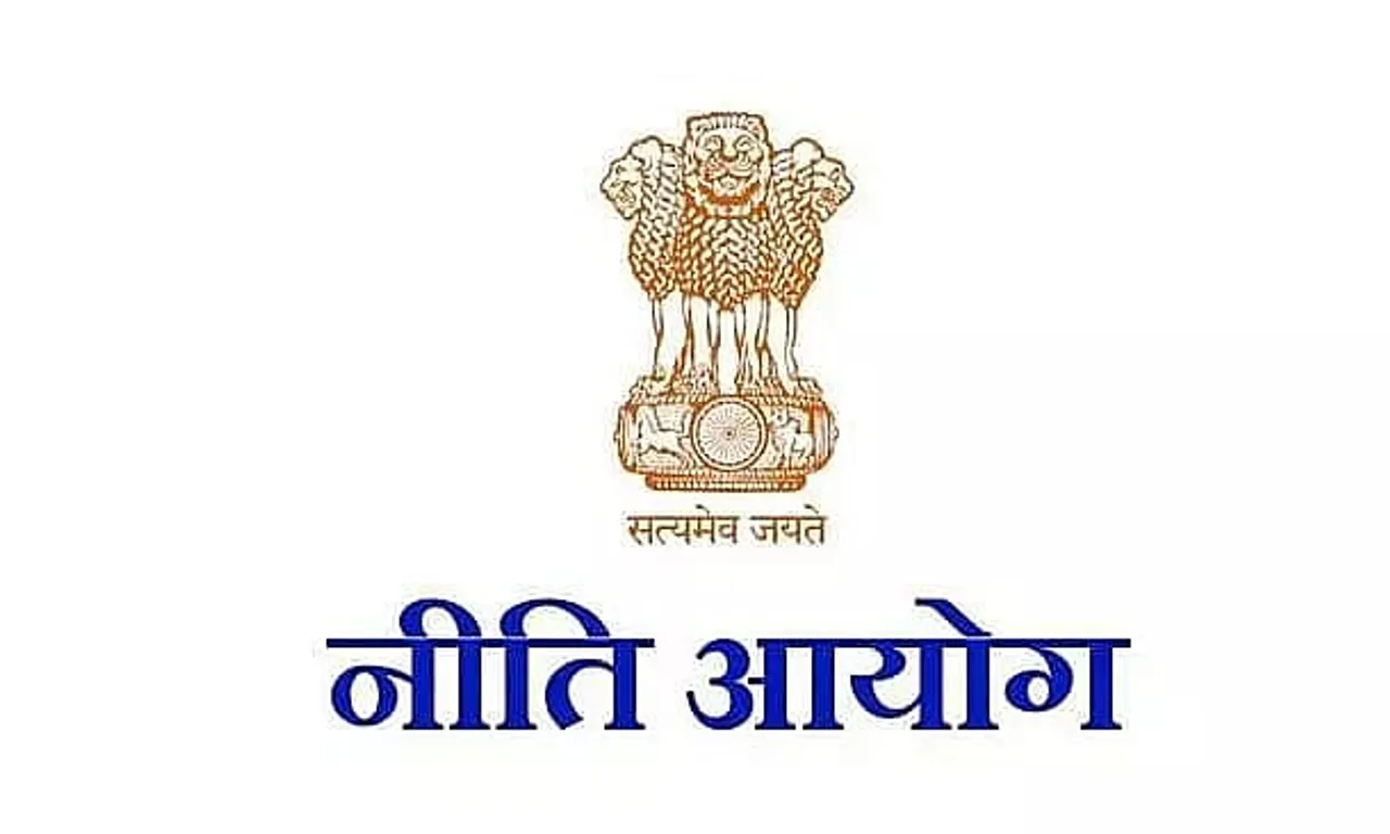 NITI Aayog Recruitment 2022 - Senior Specialist or Specialist Vacancy, Job Opening
