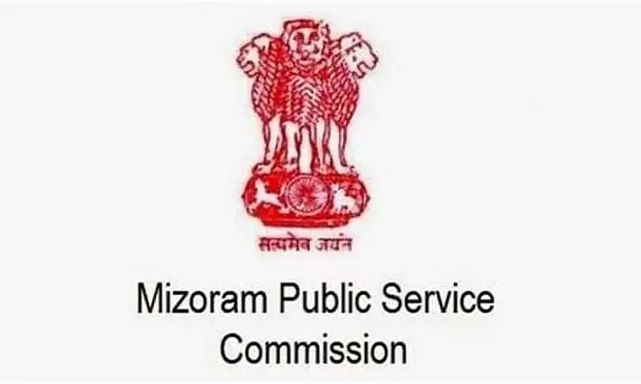 Mizoram PSC Recruitment 2022 - Circle Education Officer Vacancy, Job Opening