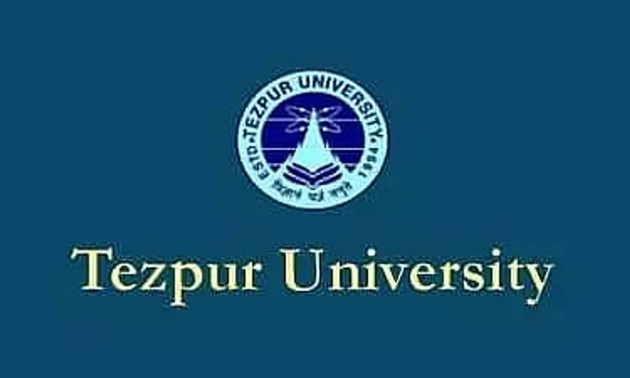 Tezpur University Recruitment 2022 - Professor Vacancy, Job Opening