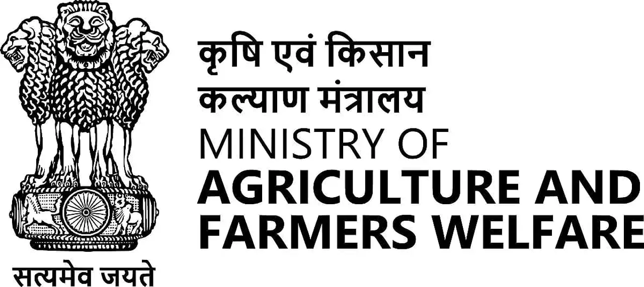 Ministry of Agriculture and Farmers Welfare Recruitment 2022 - System Manager Vacancy, Job Openings
