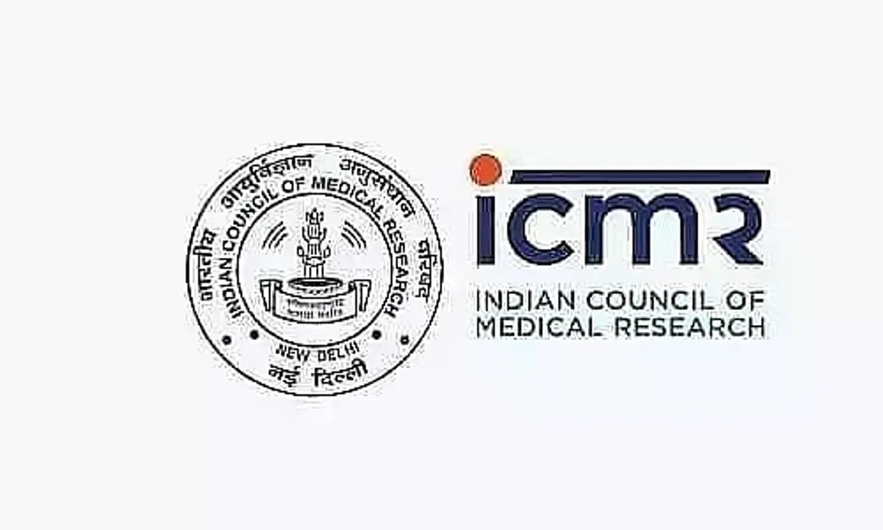 RMRCNE Recruitment 2022 - Scientist-C, DEO, Vacancy, Job Openings