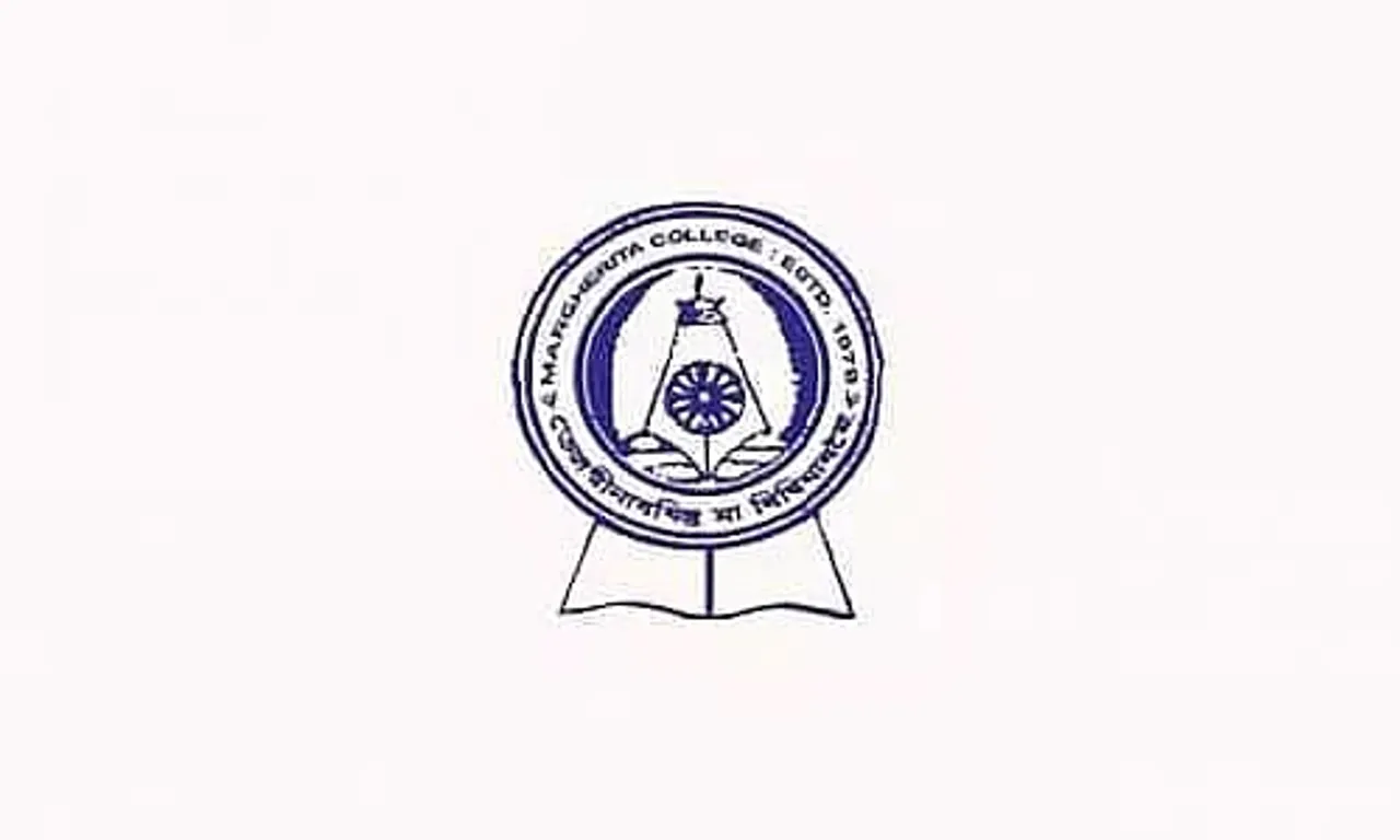 Jobs in Assam: Margherita College Recruitment 2024 - Assistant Professor Vacancy
