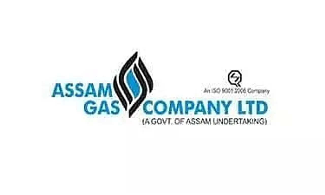 AGCL Recruitment 2022 - Manager & Officer Vacancy, Job Opening