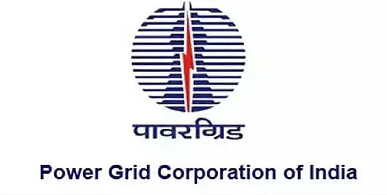 POWERGRID Recruitment 2022 - Apprentice Vacancy, Latest Jobs