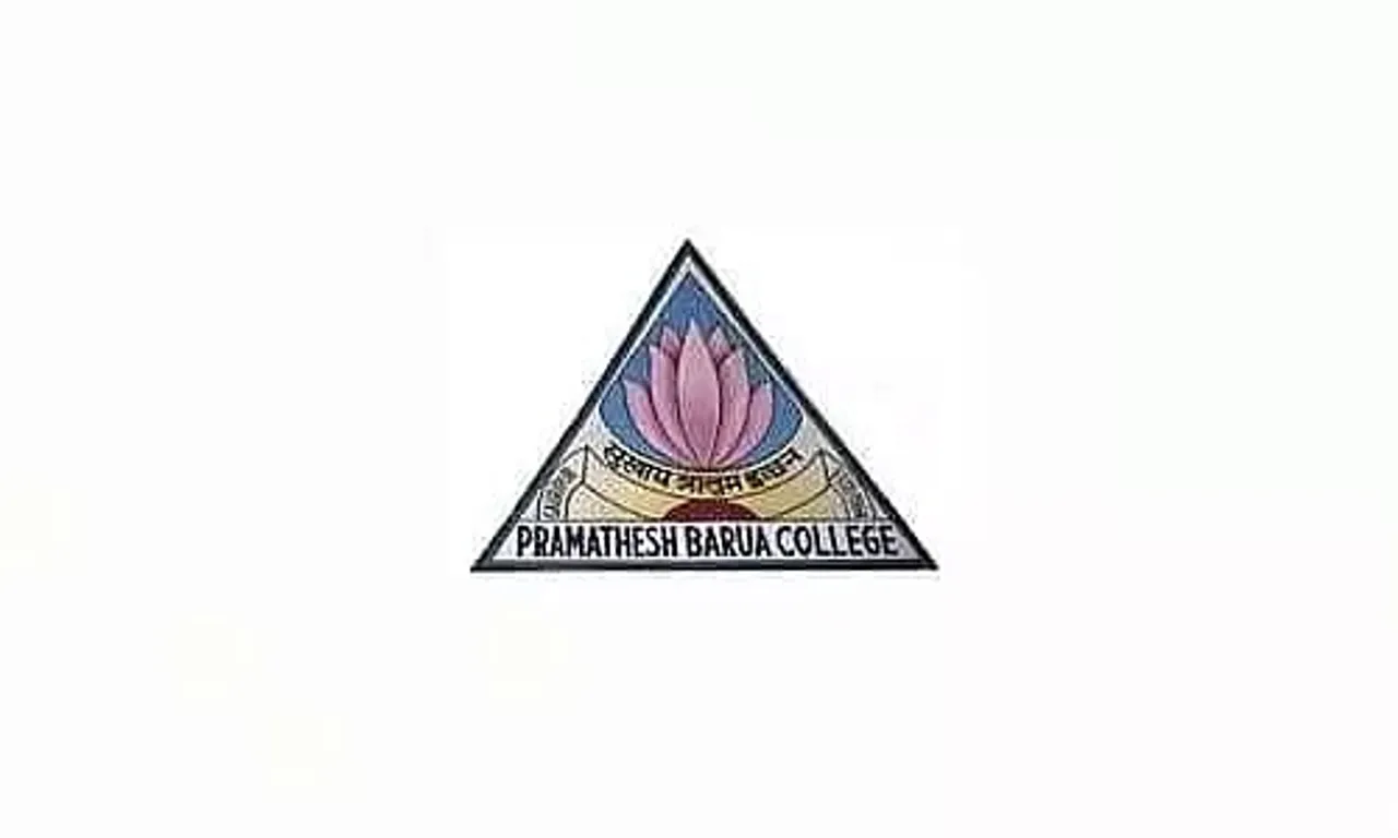 PB College Gauripur Recruitment 2022 - Principal Vacancy, Job Opening