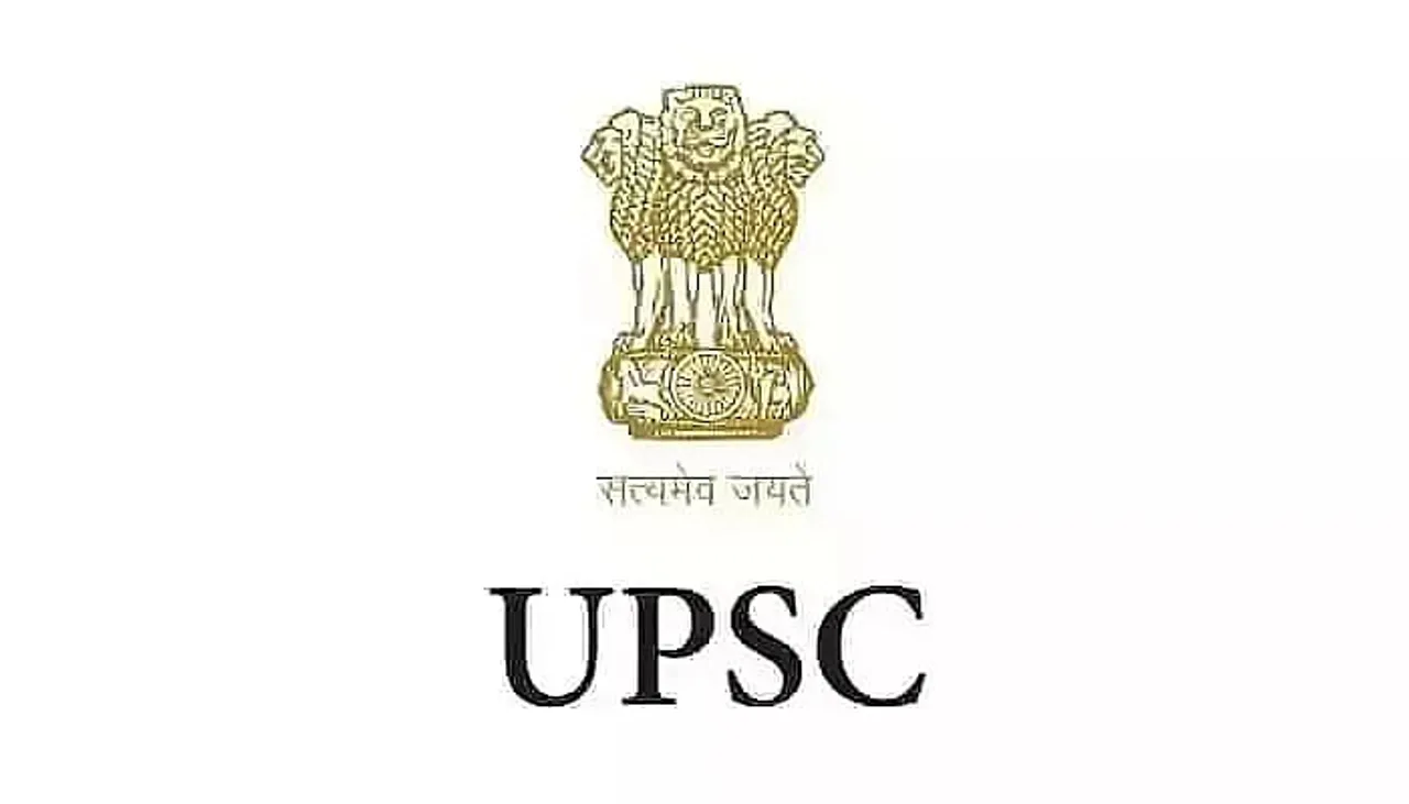 UPSC Recruitment 2022 - Operations Officer, Assistant Editor, Job Openings
