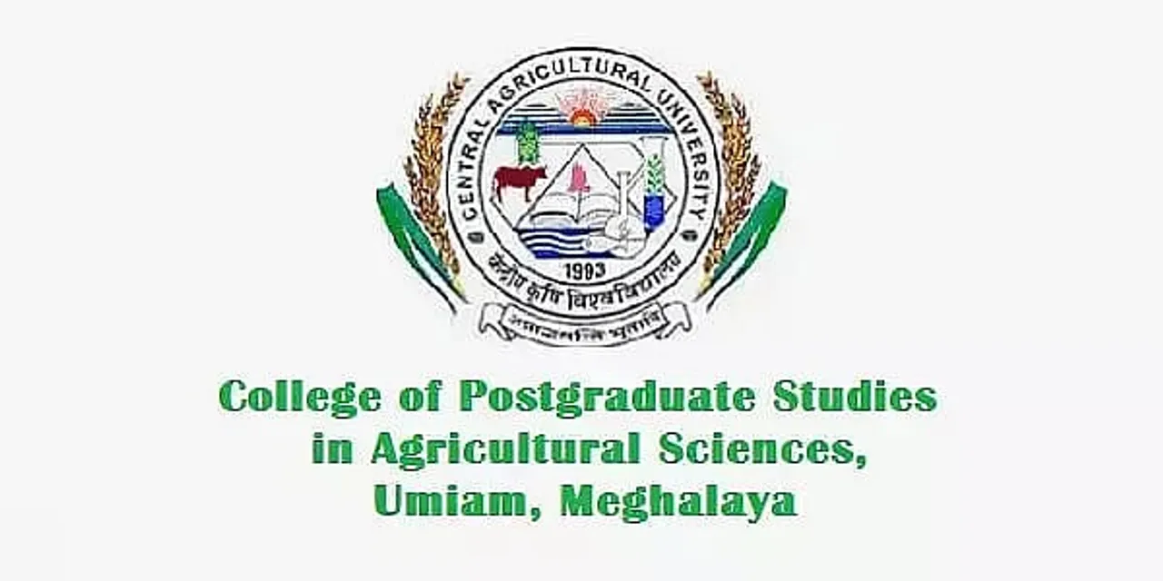 CPGSAS Umiam Recruitment 2022 - Junior Research Fellow Vacancy, Job Opening