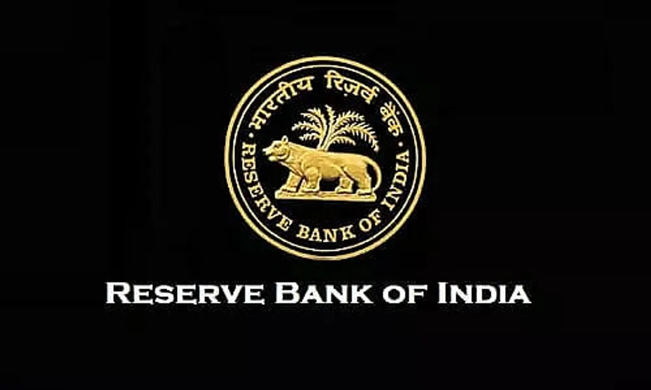 Reserve Bank of India Recruitment 2022 - Medical Consultant Vacancy, Job Opening