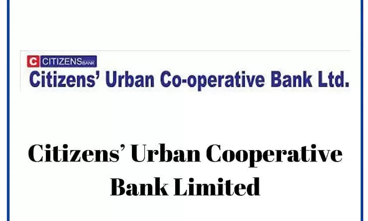 Citizens' Urban Co-operative Bank Ltd, Sikkim Recruitment 2022 - Clerk cum Cashier and Officers Vacancy, Job Opening