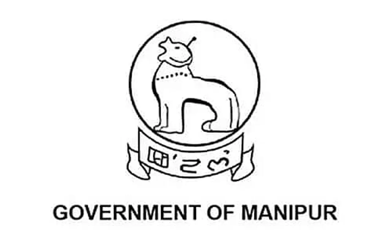 Law & Legislative Affairs Dept. Manipur Recruitment 2022 - Deputy Government Advocate Vacancy, Job Opening
