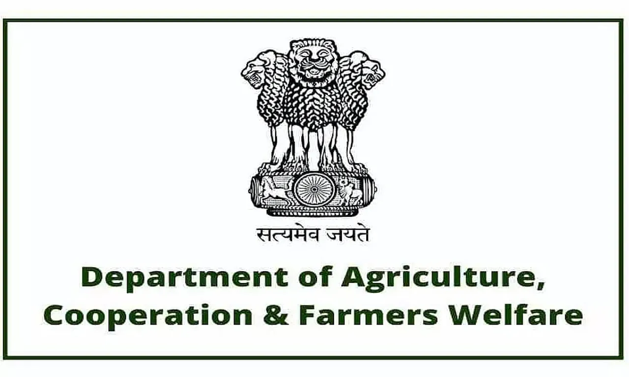 Department of Agriculture & Farmers Welfare Recruitment 2022 - Senior Scientist and Head Vacancy, Job Opening