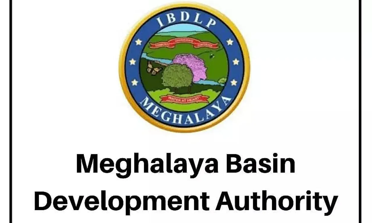 MBMA Recruitment 2022 - Programme Associate Finance & Accounts Vacancy, Job Opening