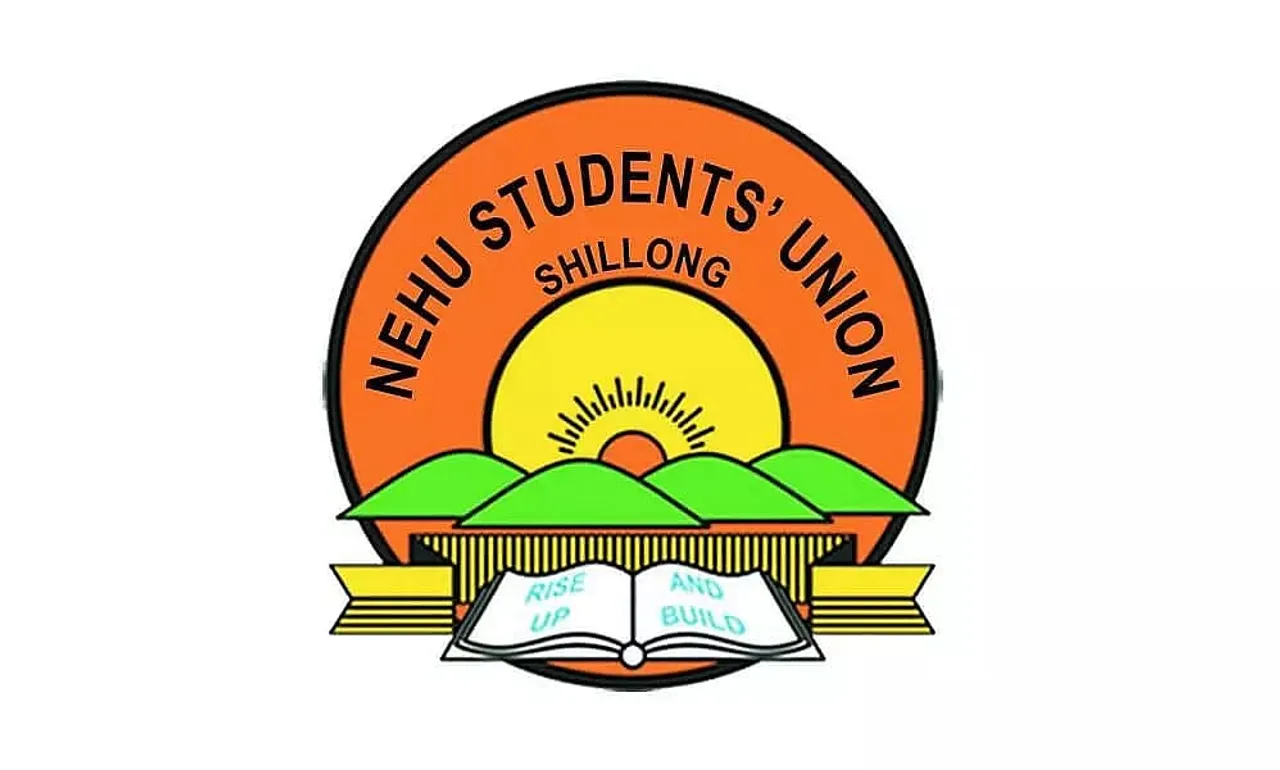 NEHU Recruitment 2022 - Guest Faculty Vacancy, Job Opening