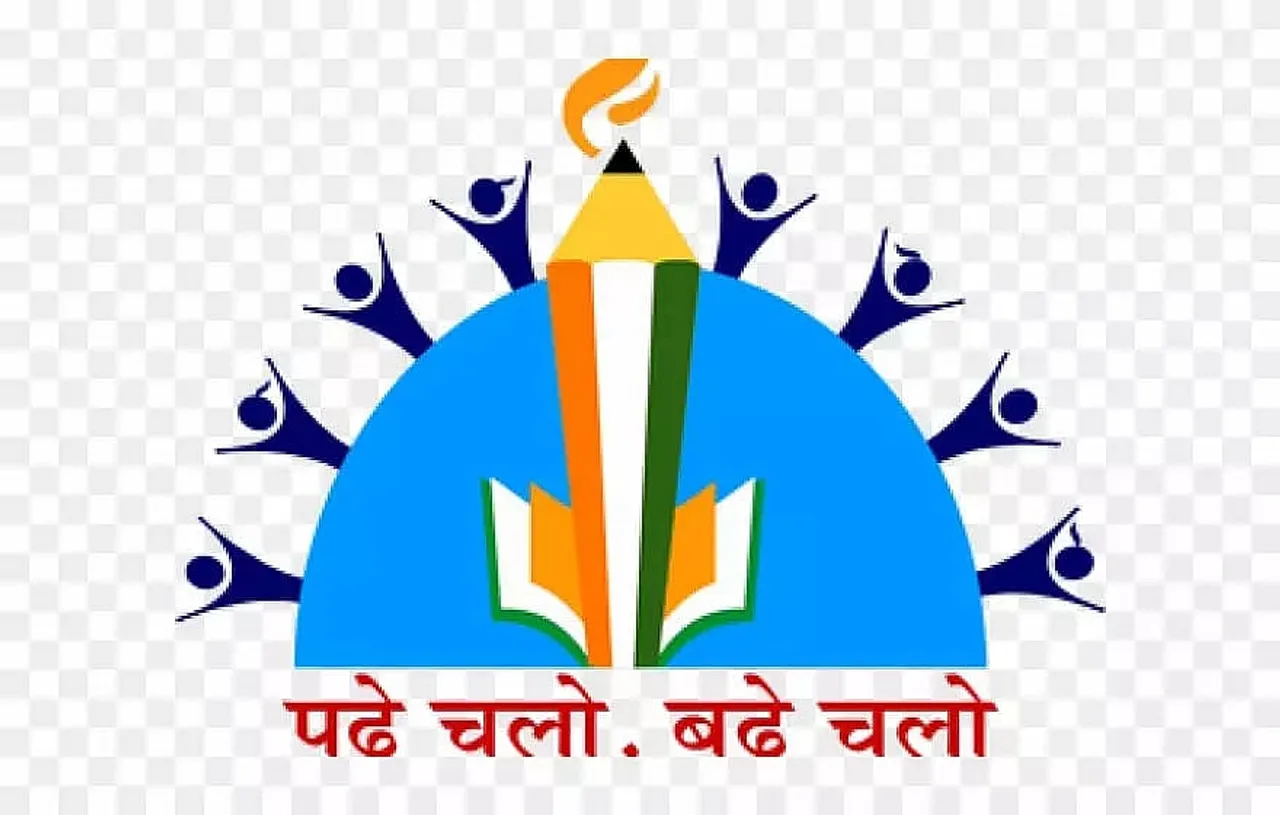 SSA East Garo Hills Recruitment 2022 - Block Resource Person Vacancy, Job Opening