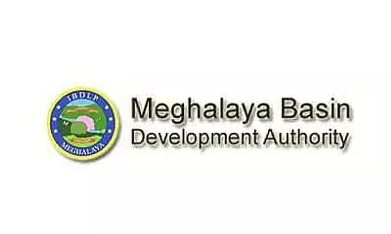 MBMA Recruitment 2022 - Manager Vacancy, Job Opening