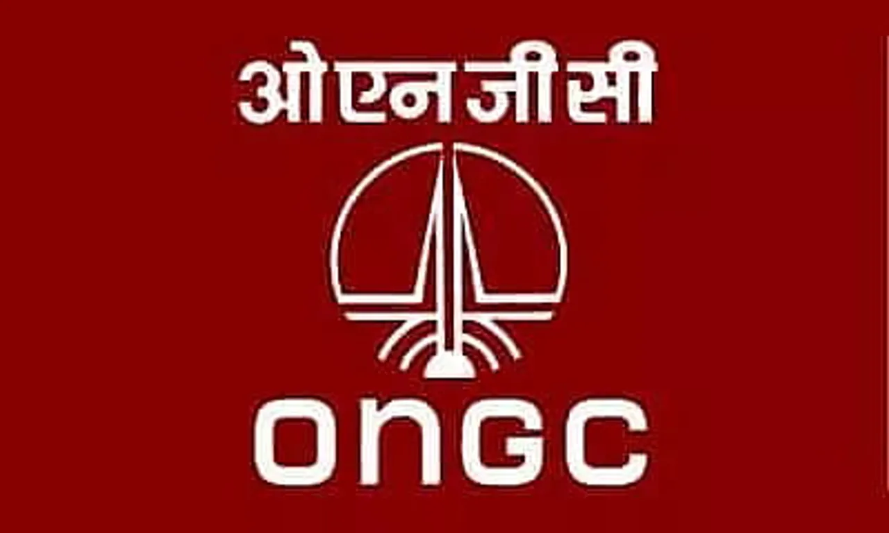 ONGC Recruitment 2022 - Retired Revenue Officials/ Surveyor Vacancy, Job Opening