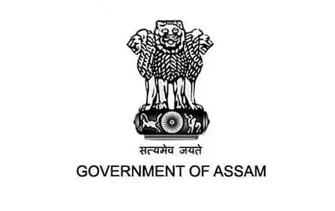 DC Dibrugarh Recruitment 2022 - Gaon Pradhan Vacancy, Latest Jobs