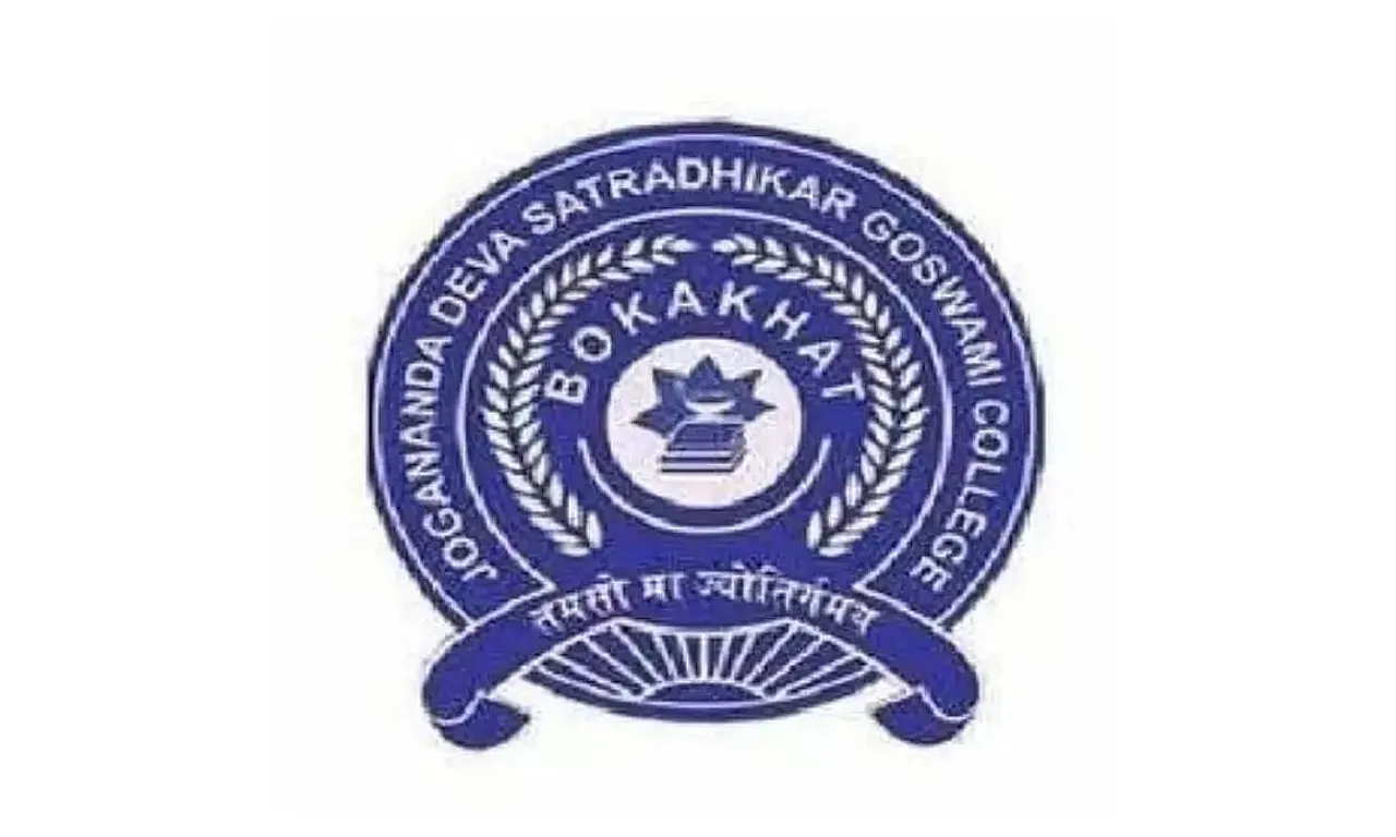 J.D.S.G. College Bokakhat Recruitment 2022 - Junior Assistant Vacancy, Job Opening