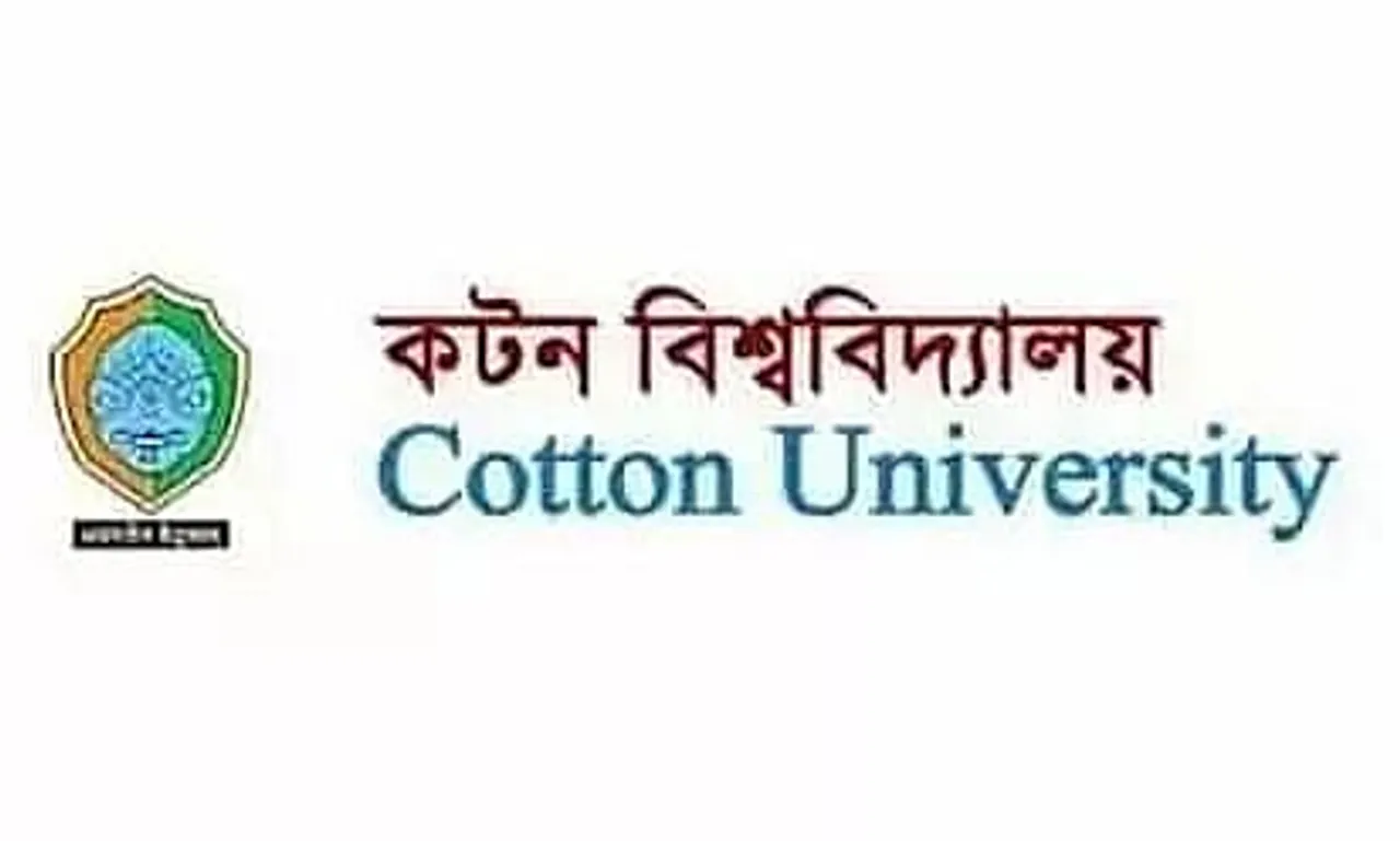 Cotton University Recruitment 2022 - Junior Research Fellow Vacancy, Job Opening
