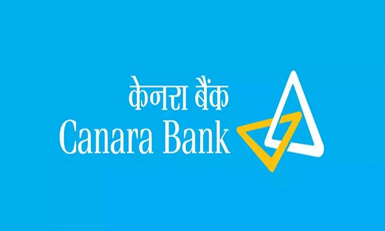 Canara Bank (via IBPS) Recruitment 2022 - Probationary Officer/ Management Trainee Vacancy, Job Opening
