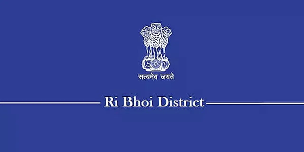 D.C. Office, Ri Bhoi District Recruitment 2022 - Driver cum Multi-Tasking Assistant Vacancy, Job Openings