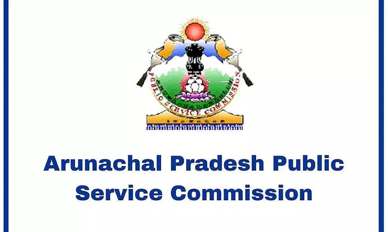 APPSC Itanagar Recruitment 2022 - Lady Assistant Jailor Vacancy, Job Opening